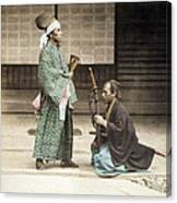 Samurai Kneeling Before Daimyo, 1877 Canvas Print