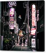Shibuya - Tokyo - Color Street Photography Canvas Print