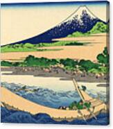 Shore Of Tago Bay, Ejiri At Tokaido Canvas Print
