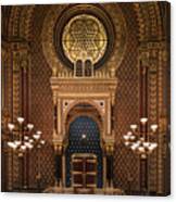 Spanish Jewish Synagogue, Prague, Czech Republic, Golden Commandments Canvas Print