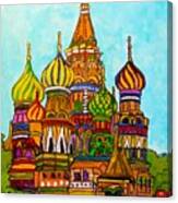 St Basils Moscow...wait What's That Canvas Print