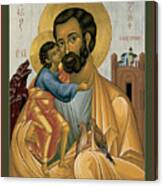 St. Joseph Of Nazareth - Rljnz Canvas Print