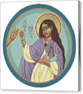 St Mary Magdalen  Rabboni -  John 20 16 Canvas Print
