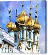 St Petersburg Russia Canvas Print