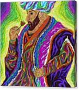 Sultan 2000 Canvas Print