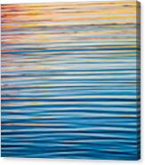 Sunrise Abstract Canvas Print