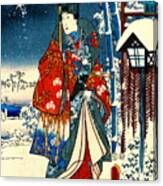 Tale Of Genji 1853 Right Canvas Print