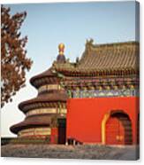 Temple Of Heaven I Canvas Print