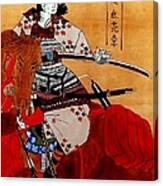 The Age Of The Samurai 10 Canvas Print