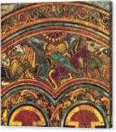 The Book Of Kells Canvas Print