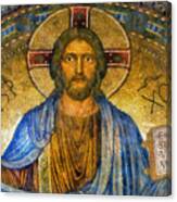 The Cross Of Christ Canvas Print