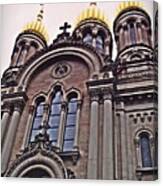 The Russian Church In Wiesbaden 2 Canvas Print