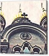 The Russian Church In Wiesbaden Canvas Print