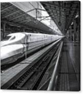 Tokyo To Kyoto, Bullet Train, Japan Canvas Print