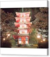 Tower Towering At Night Canvas Print