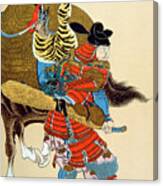 Toyotomi Hideyoshi Canvas Print