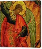 Uglich Angel Canvas Print