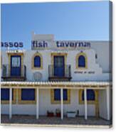 Vassos Fish Taverna Canvas Print