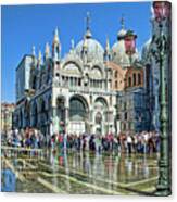 Venice San Marco Canvas Print