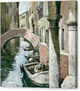 Venice. Under Arches Of The Old Gallery Canvas Print