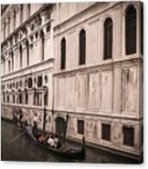 Water Taxi In Venice Canvas Print