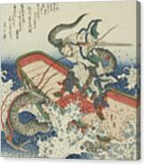 Yu The Great Battling A Dragon Canvas Print