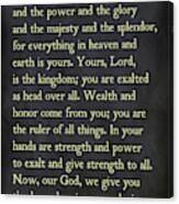 1 Chronicles 29 11-13- Inspirational Quotes Wall Art Collection #3 Canvas Print