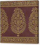 Indian Textile #1 Canvas Print