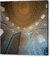 Lotfullah Mosque, Esfahan, Iran #1 Canvas Print