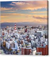 Kagoshima, Japan Cityscape At Dusk #2 Canvas Print