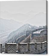 The Great Wall Of China #2 Canvas Print