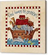 6648 God Keeps His Promises Canvas Print