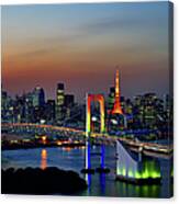 Tokyo Downtown At Twilight #7 Canvas Print