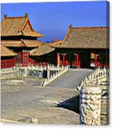 A Courtyard Of The Forbidden City Canvas Print