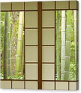 Bamboo As Viewed Through Tea House Canvas Print