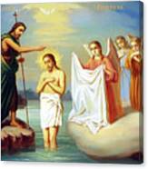 Baptism At St. Alexander Church Canvas Print