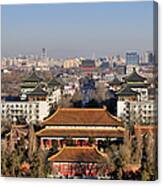 Beijing Central Axis Skyline, China Canvas Print