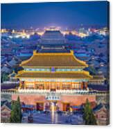 Beijing China At The Imperial City Canvas Print