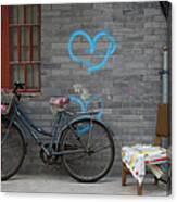 Bikes In Love Canvas Print