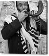 Blows The Shofar. Canvas Print