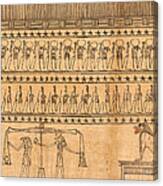 Book Of The Dead Of Imhotep Canvas Print