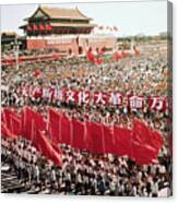 Chinese National Day Parade Canvas Print