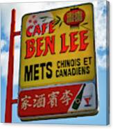 Chinois Et Canadiens Canvas Print