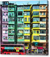 Colourful Tenement Buildings In Hong Kong Canvas Print