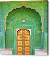 Entrance To Palace Canvas Print