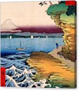 36 Views Of Mt.fuji-the Coast At Hota In Boshu - Digital Remastered Edition Canvas Print