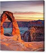 Glowing Arch Canvas Print