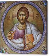 Greece, Patra, Agios Andreas Church Canvas Print