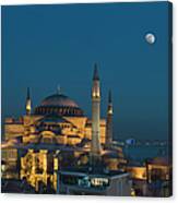 Hagia Sophia Museum Canvas Print