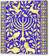 Hanukah Menorah On Royal Blue Canvas Print